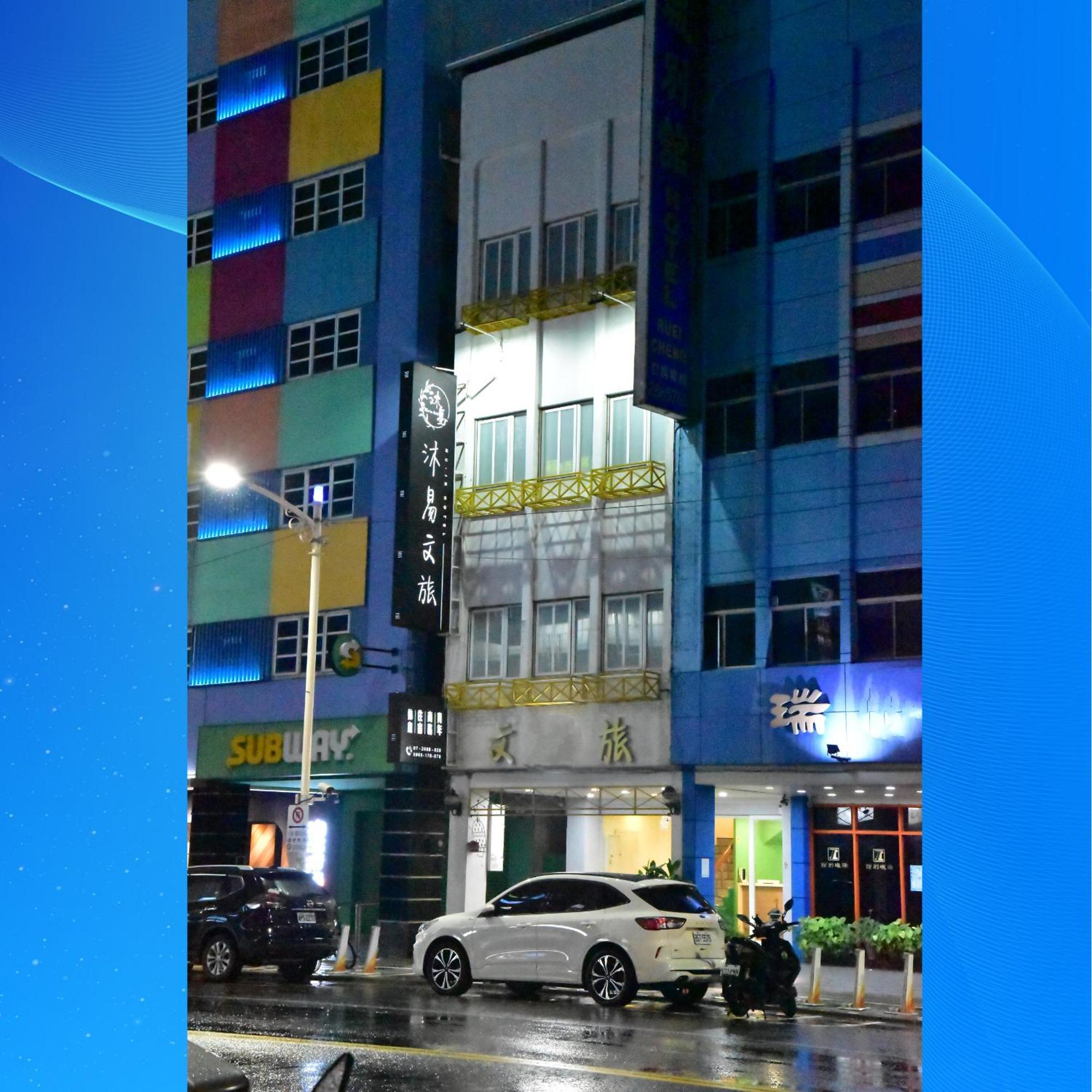 Mu-In Hotel Kaohsiung Exterior foto